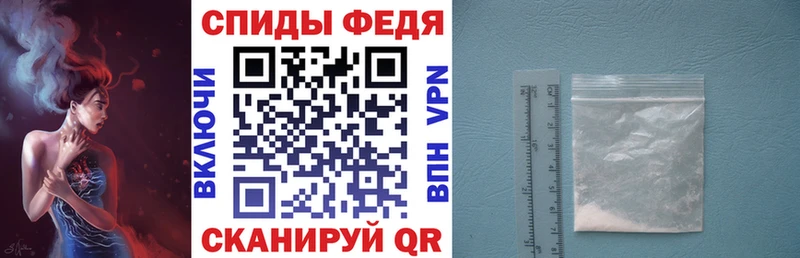 где найти   Жуковка  АМФЕТАМИН 97% 