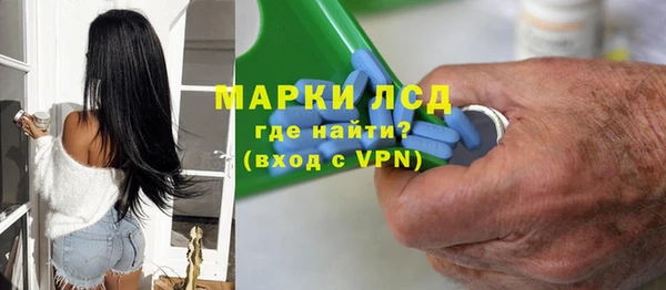 винт Алзамай