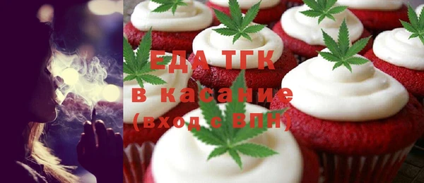кокаин Алексеевка