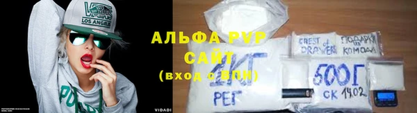 винт Алзамай
