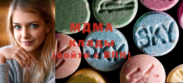 кокаин Алексеевка