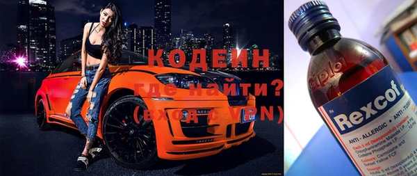 кокаин Алексеевка