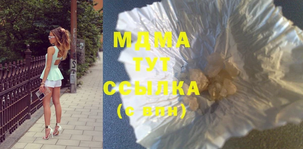 винт Алзамай