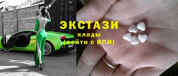 кокаин Алексеевка