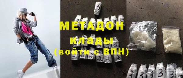 кокаин Алексеевка