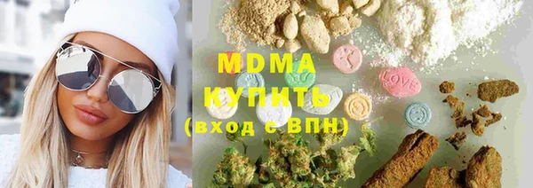 винт Алзамай