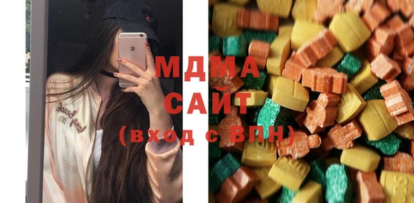 винт Алзамай