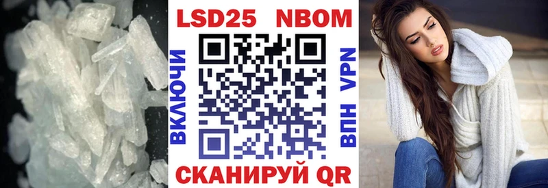LSD-25 экстази ecstasy  omg сайт  Жуковка 
